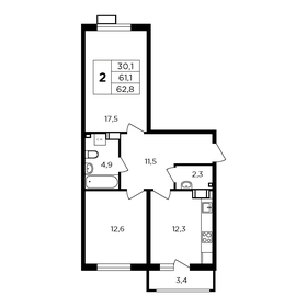 Квартира 64,5 м², 2-комнатная - изображение 1