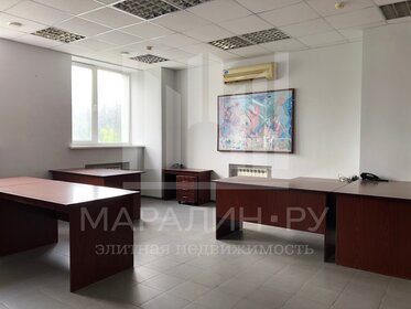 30,9 м², квартира-студия 6 800 000 ₽ - изображение 79