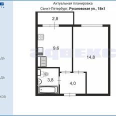 Квартира 31,5 м², 1-комнатная - изображение 4