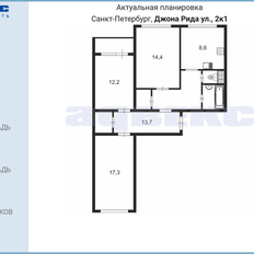 Квартира 72,4 м², 3-комнатная - изображение 2