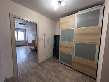 60 м², 2-комнатная квартира 25 000 ₽ в месяц - изображение 48