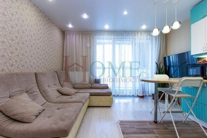 37 м², квартира-студия 27 000 ₽ в месяц - изображение 65