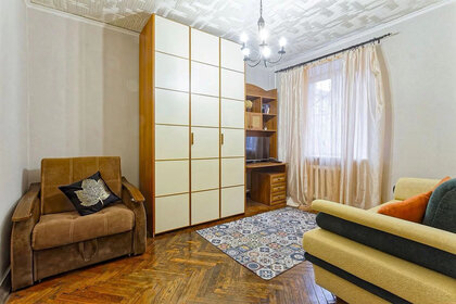 15 м², 1-комнатная квартира 50 000 ₽ в месяц - изображение 40