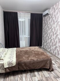 70 м², 2-комнатная квартира 2 999 ₽ в сутки - изображение 76