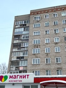 42,1 м², 2-комнатная квартира 7 760 000 ₽ - изображение 75