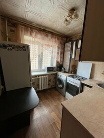 Купить квартиру без отделки или требует ремонта на улице Леонова во Владикавказе - изображение 18
