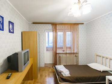 80 м², 2-комнатная квартира 2 500 ₽ в сутки - изображение 27