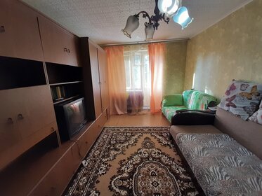 47 м², 2-комнатная квартира 1 200 ₽ в сутки - изображение 42