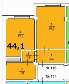 42 м², 1-комнатная квартира 3 560 000 ₽ - изображение 31