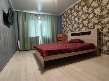 39 м², 1-комнатная квартира 1 800 ₽ в сутки - изображение 71