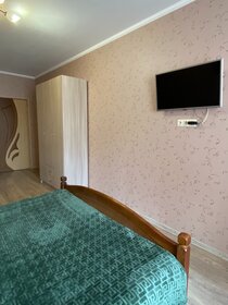 50 м², 2-комнатная квартира 1 800 ₽ в сутки - изображение 82