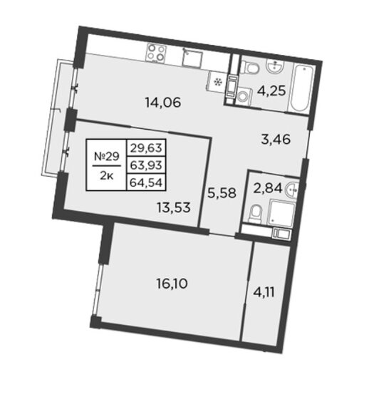 64,5 м², 2-комнатная квартира 12 850 000 ₽ - изображение 1