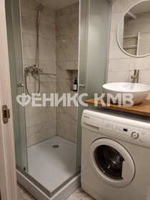 30 м², 1-комнатная квартира 5 550 000 ₽ - изображение 59