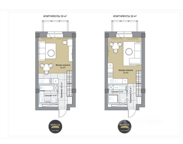 34 м², 1-комнатные апартаменты 3 450 000 ₽ - изображение 1