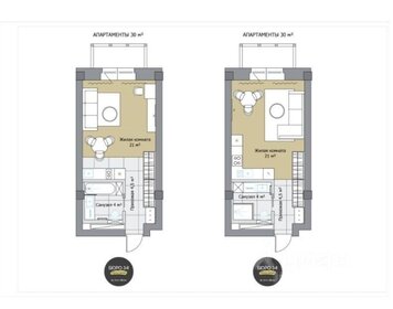 Квартира 34 м², 1-комнатные - изображение 1