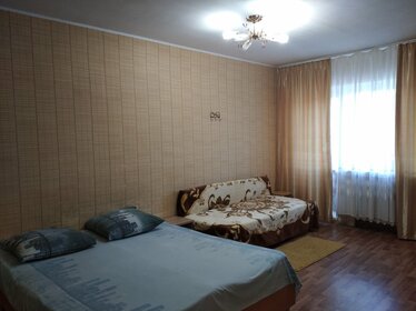 45 м², 2-комнатная квартира 2 400 ₽ в сутки - изображение 68