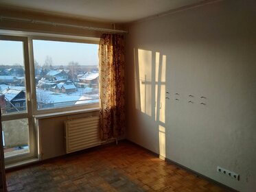 40 м², 2-комнатная квартира 1 150 000 ₽ - изображение 55