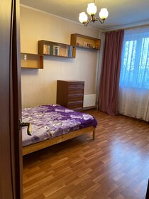 52 м², 2-комнатная квартира 49 500 ₽ в месяц - изображение 9