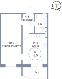 Квартира 48,3 м², 1-комнатная - изображение 1