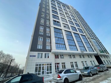 315 м², помещение свободного назначения 315 000 ₽ в месяц - изображение 47