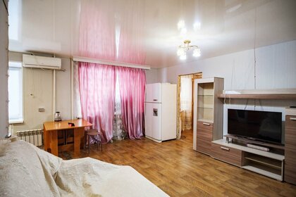 Купить 4-комнатную квартиру с ремонтом в Благовещенске - изображение 5