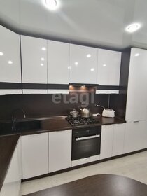 65 м², 2-комнатная квартира 4 150 000 ₽ - изображение 54