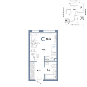 17,6 м², квартира-студия 3 200 000 ₽ - изображение 137