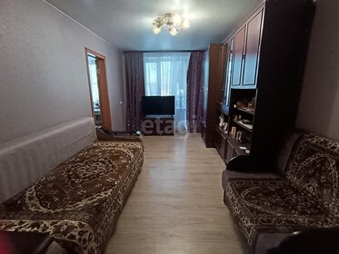 42 м², 2-комнатная квартира 3 750 000 ₽ - изображение 37