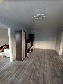 50,5 м², 2-комнатная квартира 5 300 000 ₽ - изображение 14