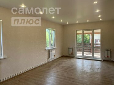 168 м² дом, 7,5 сотки участок 7 990 000 ₽ - изображение 38