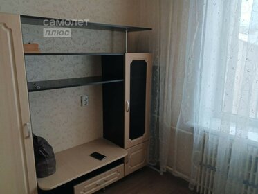 15,1 м², комната 650 000 ₽ - изображение 21