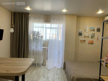 56 м², квартира-студия 10 500 000 ₽ - изображение 71