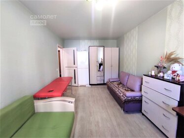 45 м², 1-комнатная квартира 5 700 000 ₽ - изображение 120