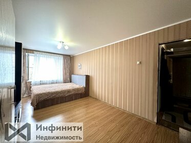 43,4 м², 2-комнатная квартира 4 100 000 ₽ - изображение 54