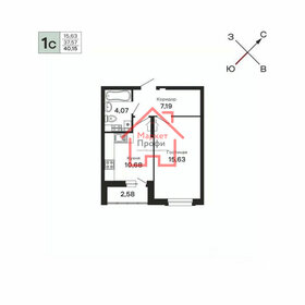 Квартира 40,2 м², 1-комнатная - изображение 1