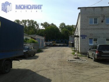 1890 м², офис 4 158 000 ₽ в месяц - изображение 35