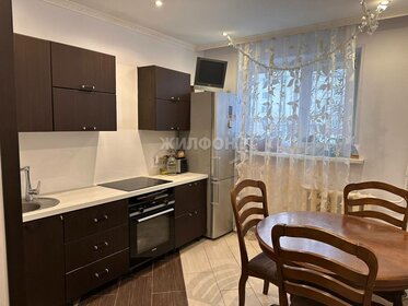 45,6 м², 2-комнатная квартира 3 850 000 ₽ - изображение 74