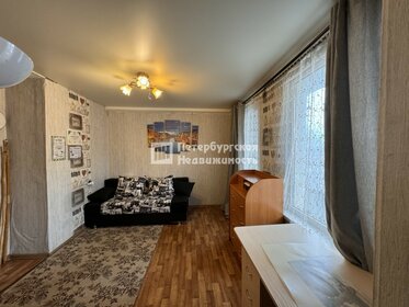 26,3 м², квартира-студия 6 200 000 ₽ - изображение 102