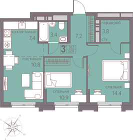 Квартира 57,9 м², 3-комнатная - изображение 1