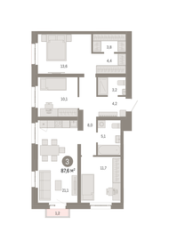 87,6 м², 3-комнатная квартира 25 080 000 ₽ - изображение 68