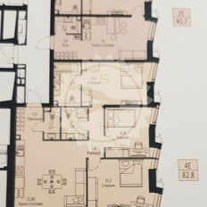 Квартира 86,7 м², 4-комнатная - изображение 2