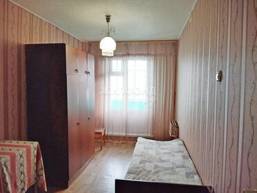 84,3 м², 3-комнатная квартира 7 990 000 ₽ - изображение 78