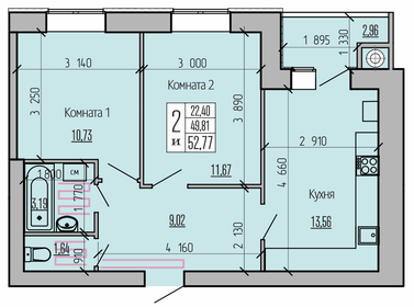 89,8 м², 4-комнатная квартира 3 500 000 ₽ - изображение 115
