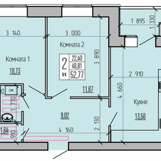 Квартира 52,8 м², 2-комнатная - изображение 2