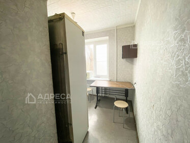 Купить двухкомнатную квартиру рядом с парком в округе Ленинский в Мурманске - изображение 34