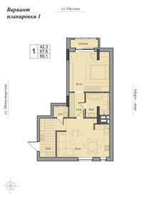 89,3 м², 3-комнатная квартира 16 252 600 ₽ - изображение 24