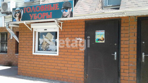 Купить 4-комнатную квартиру в новостройке в Ульяновске - изображение 48
