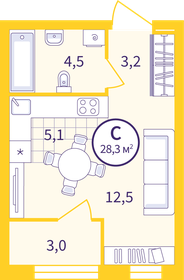 20,2 м², квартира-студия 3 295 000 ₽ - изображение 50