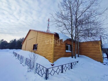 Снять квартиру в новостройках на улице Свечникова в Новосибирске - изображение 16