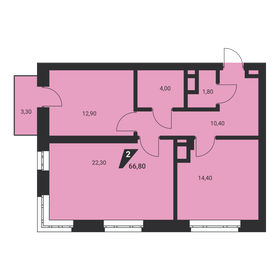 72 м², 2-комнатная квартира 9 550 000 ₽ - изображение 79